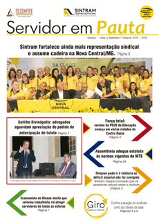 Jornal Servidor em Pauta 12ª Ed. - Julho/Setembro 2017