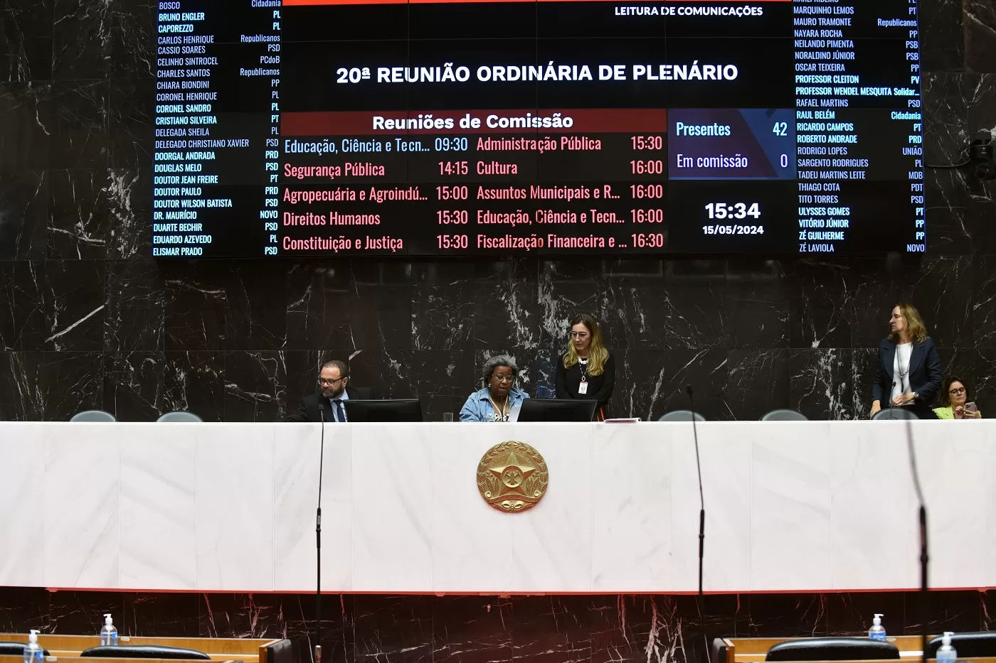 Deputados aprovam recomposições salariais para servidores da Justiça de Minas Gerais